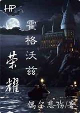 �ȣл���������ҫ