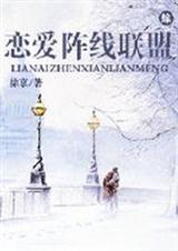 (���վ�ͬ��)[���վ�]������������