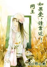 (����ͬ��)[����]�����,�뿿����