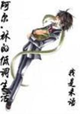 HP����.�ֵĵ͵�����