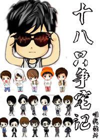 ʮ��ֻ����� BY Ψ�Ҷ���(����ͬ��VIP���)