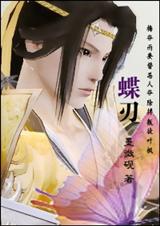 (����ͬ��)[����]����