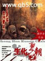 ��������2