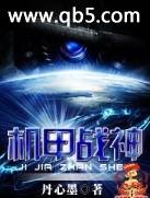 ����ս��