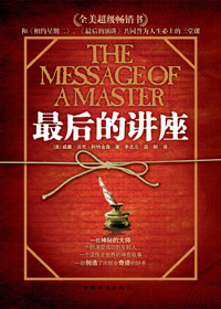 ���Ľ���