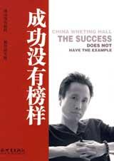 һģ�¾�ʧ��