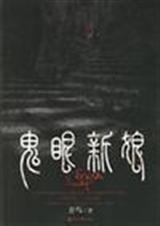 ��������2