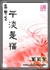 ����֮ƽ���Ǹ�