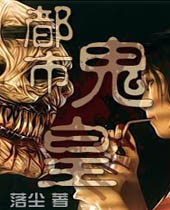 ���й���