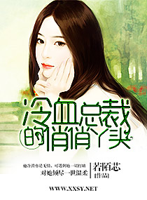 ��Ѫ�ܲõ�����Ѿͷ