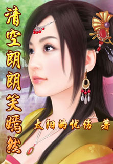 �������Ц��Ȼ