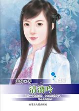 ������(ȫ��)