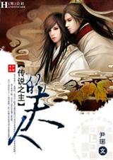 ��˵֮���ķ���(���)