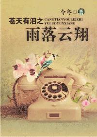 ��������֮��������