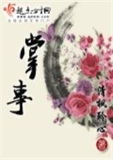 ����(���)