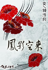 ������� �������� ��Ӱ����