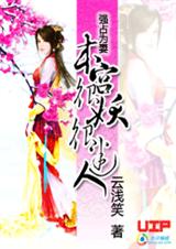 ǿռΪ��:�������������˷���