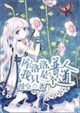 ���˿�����,��ֻ��һ����ͨ��