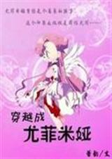 ����֮��Խ���ȷ����