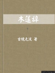 ľ����(Ů��)