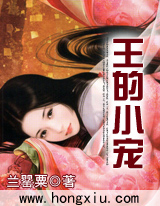 ����С��