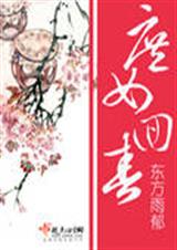 ��Ʒ����