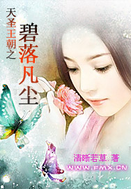 ��ʥ����֮���䷲��