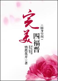 �����ĸ��� �ռ���