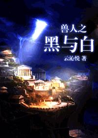 ��Խ���� ����֮�����-������