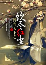 ��������֮�����쳾