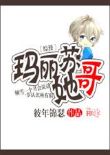 (����ͬ��)[����]����������