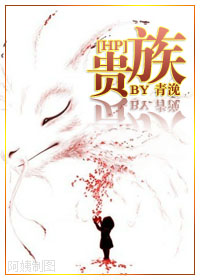 HP 完整版 贵族 HP 完整版 贵族