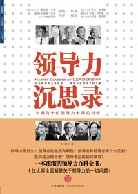 �쵼����˼¼