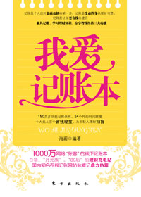 �Ұ����˱�����