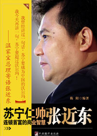 ������˧�Ž���