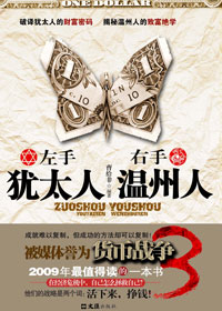 ������̫������������