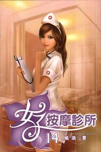 Ů�Ӱ�Ħ����