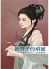 ³���ӵĽ���