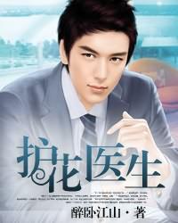 ����ҽ��