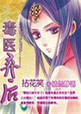 �黨Ц:��ҽ����txt