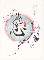 ����������(��)