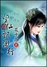 ����Ʈ���� ȫ