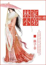 ��¥֮�ּ�С��