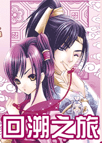 ��ϲ��:����֮��(ȫ��)