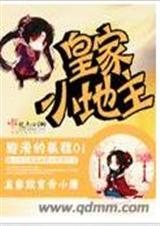 �ʼ�С����