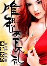 Ψ�����²���