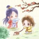 逍遥天地游.(父子)第八卷封面