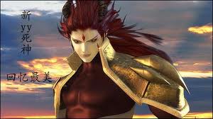 新yy死神 新yy死神