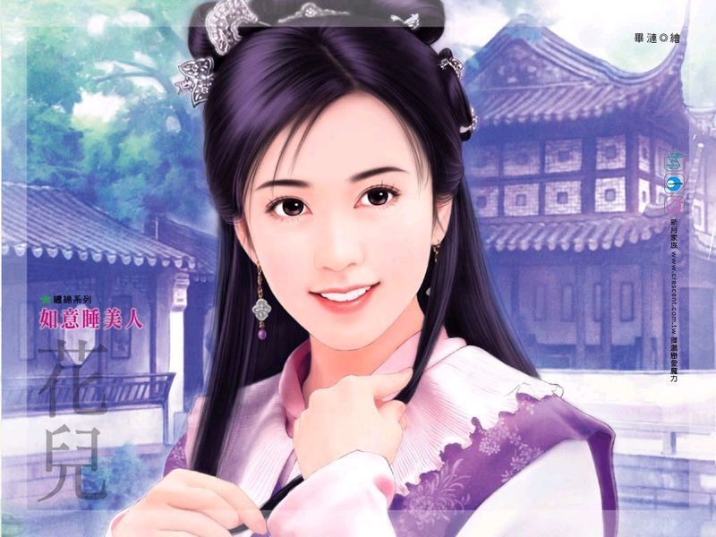 我与诸葛孔明 我与诸葛孔明