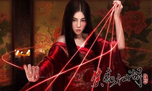 笑傲之杨莲亭 笑傲之杨莲亭